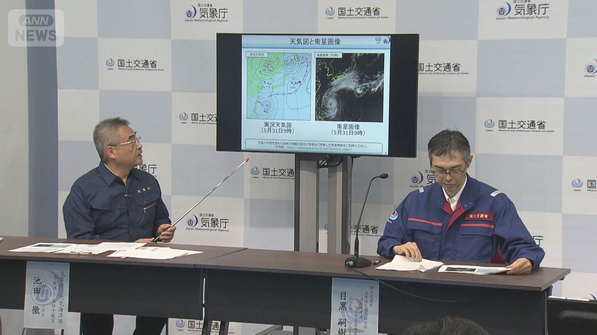 【速報】台風6号 沖縄から関東甲信で総雨量200~300mm超の大雨恐れ 気象庁