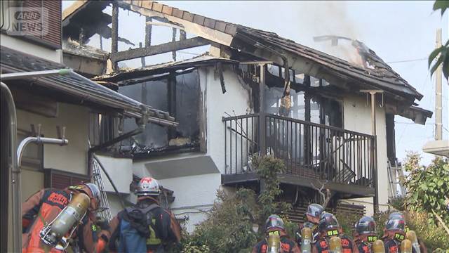 「家から黒煙があがっている」横浜・港南区の住宅で火事