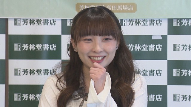 高瀬くるみ、記者のお気に入り写真に困惑！？「どこですか それ？」
