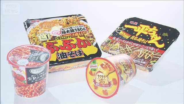 6月の食品値上げ1078品目　予想超える傾向　要因は原油・ナフサ高騰　夏以降も