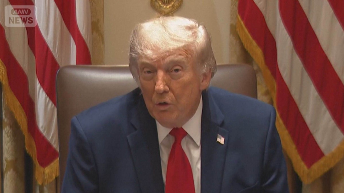 自分の方が集客力ある” トランプ大統領が建国250周年を祝うコンサート