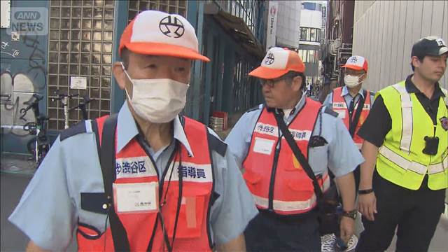 渋谷区全域でごみ“ポイ捨て”に2000円過料　ごみ箱設置の義務化も
