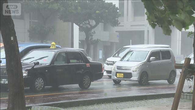 【台風6号】沖縄、奄美を直撃　記録的な大雨や暴風の恐れ