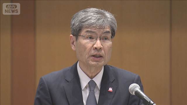 警察庁長官「トクリュウ撲滅へ対策前進を」　全国警察本部長会議