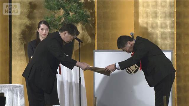「電波の日」輪島市などに総務大臣表彰　被災後に臨時ラジオ局開設