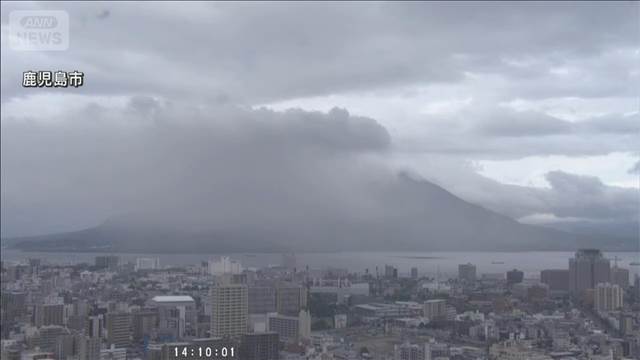 【速報】九州南部の梅雨入りを発表　平年より2日遅い　気象庁