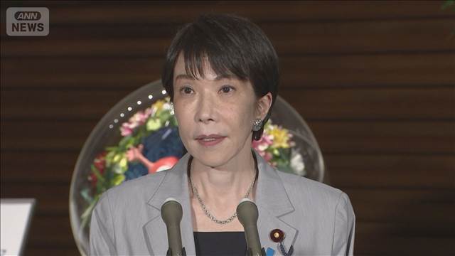 高市総理　イランと3回目の電話会談　合意に向け最大限の柔軟性求める