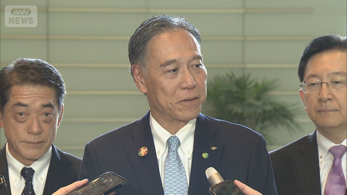 政府にエネルギー高騰対策など提言 全国知事会