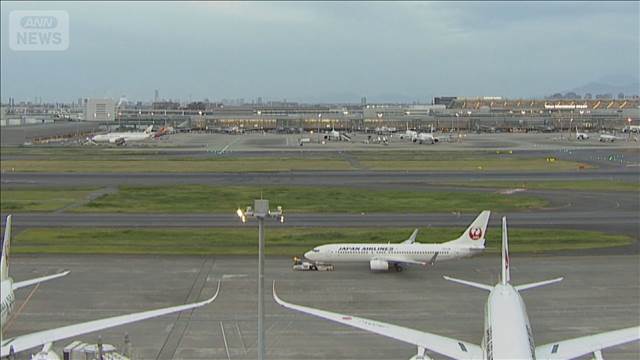 台風6号　空の便の欠航相次ぐ　東海道新幹線に影響の可能性も
