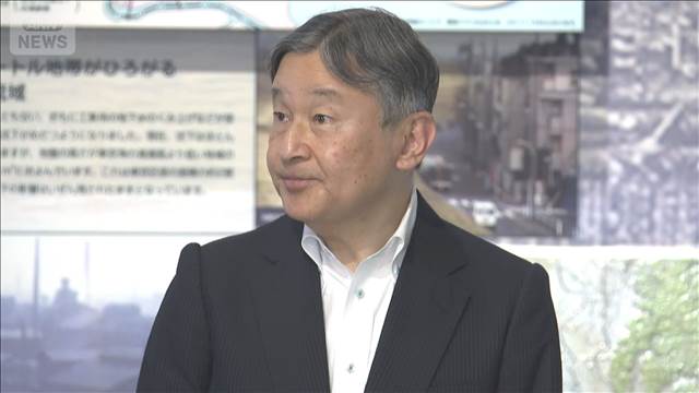 天皇陛下が東京・荒川に　岩淵水門などを船で視察