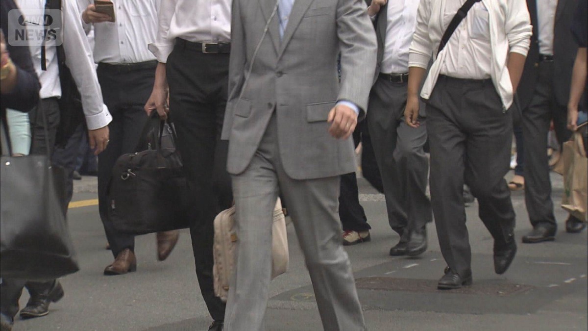 夏のボーナス「少ない」きっかけで転職考え4割超　説明あった場合は納得感高まる傾向