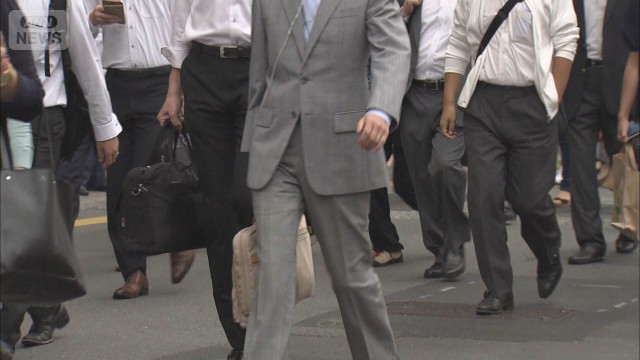 夏のボーナス「少ない」きっかけで転職考え4割超　説明あった場合は納得感高まる傾向