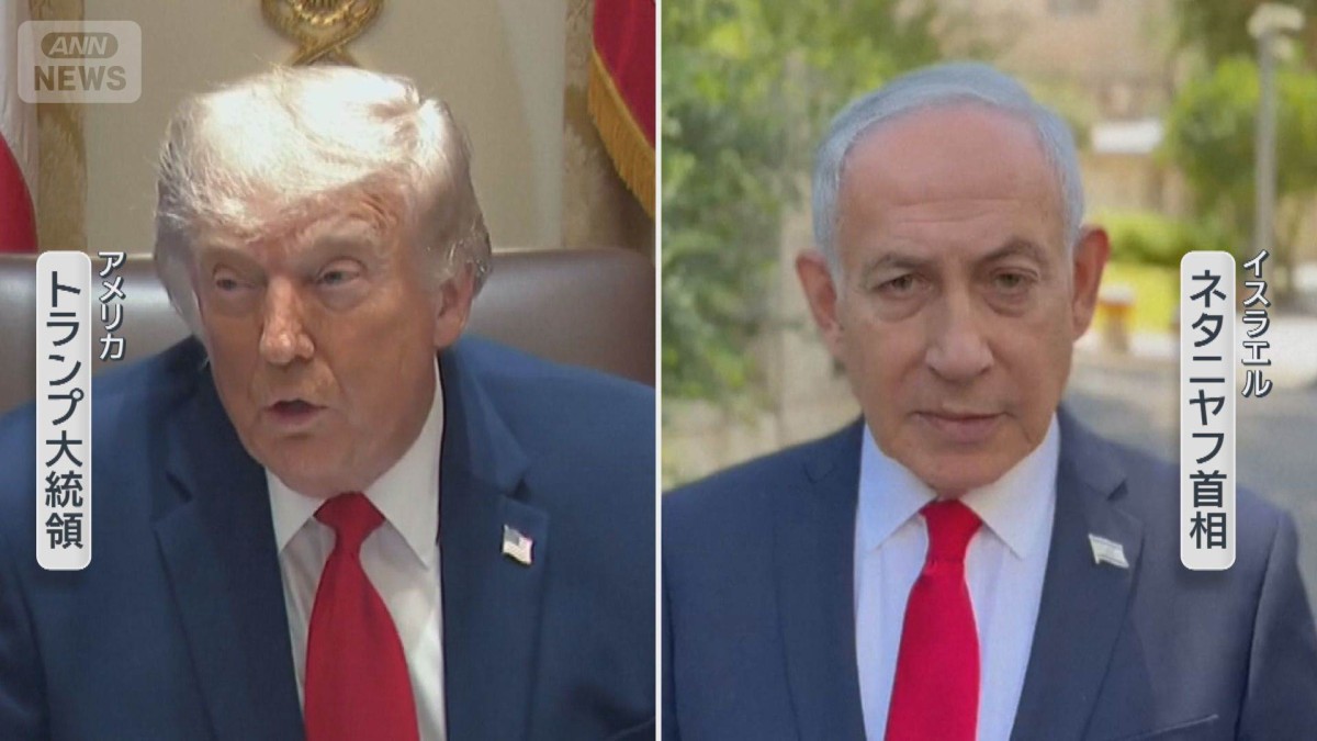トランプ氏“仲介で停戦”主張　イスラエルとヒズボラに「電話」　