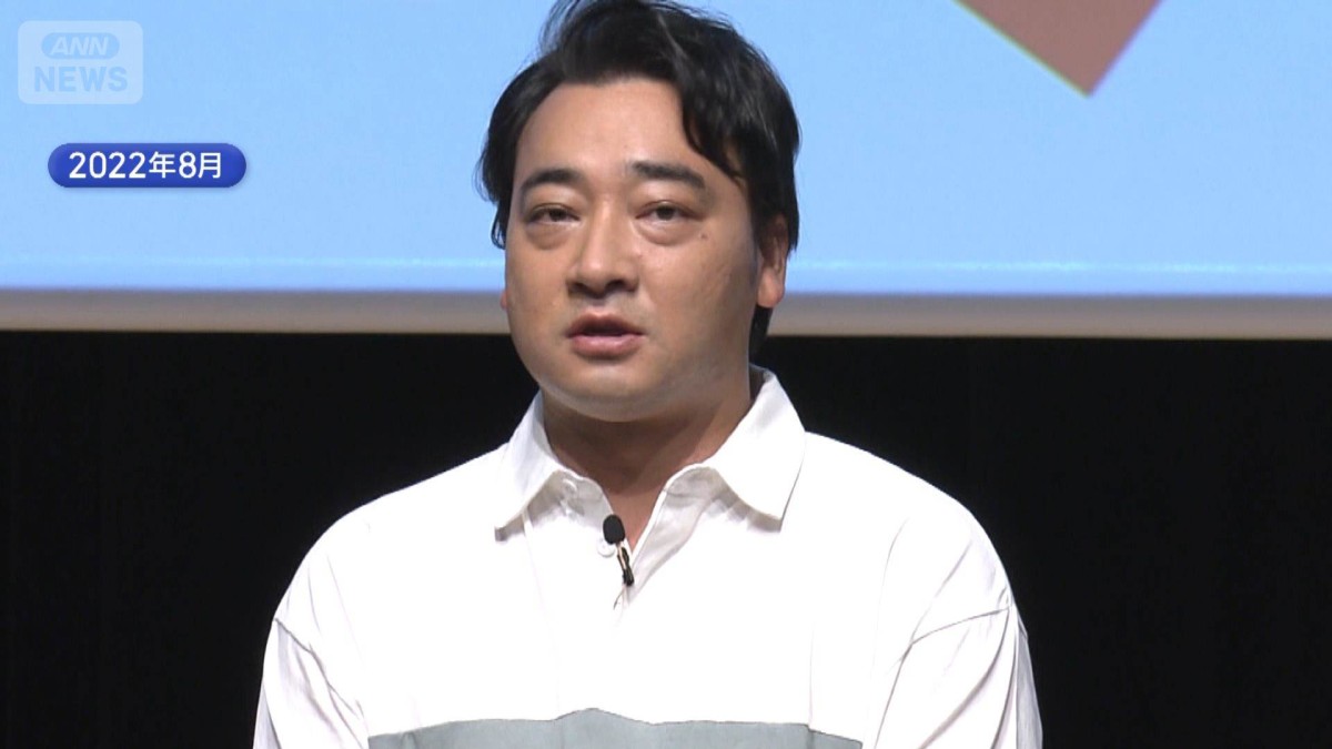 「もっと求めているのかなと」元ジャンポケ斉藤被告　性的暴行裁判で…