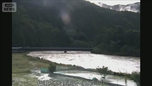 【速報】和歌山・古座川で氾濫発生　身の安全の確保を（午前6時10分発表）