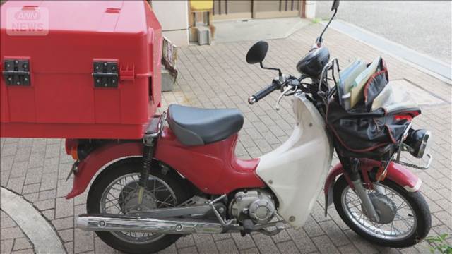 日本郵便が熱中症対策強化　特別警戒アラートで集配を原則休止　サングラス作業も