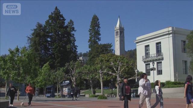 米名門大学　数学レベル高校生以下の学生が30倍に…7割は中学生レベルにも満たさず
