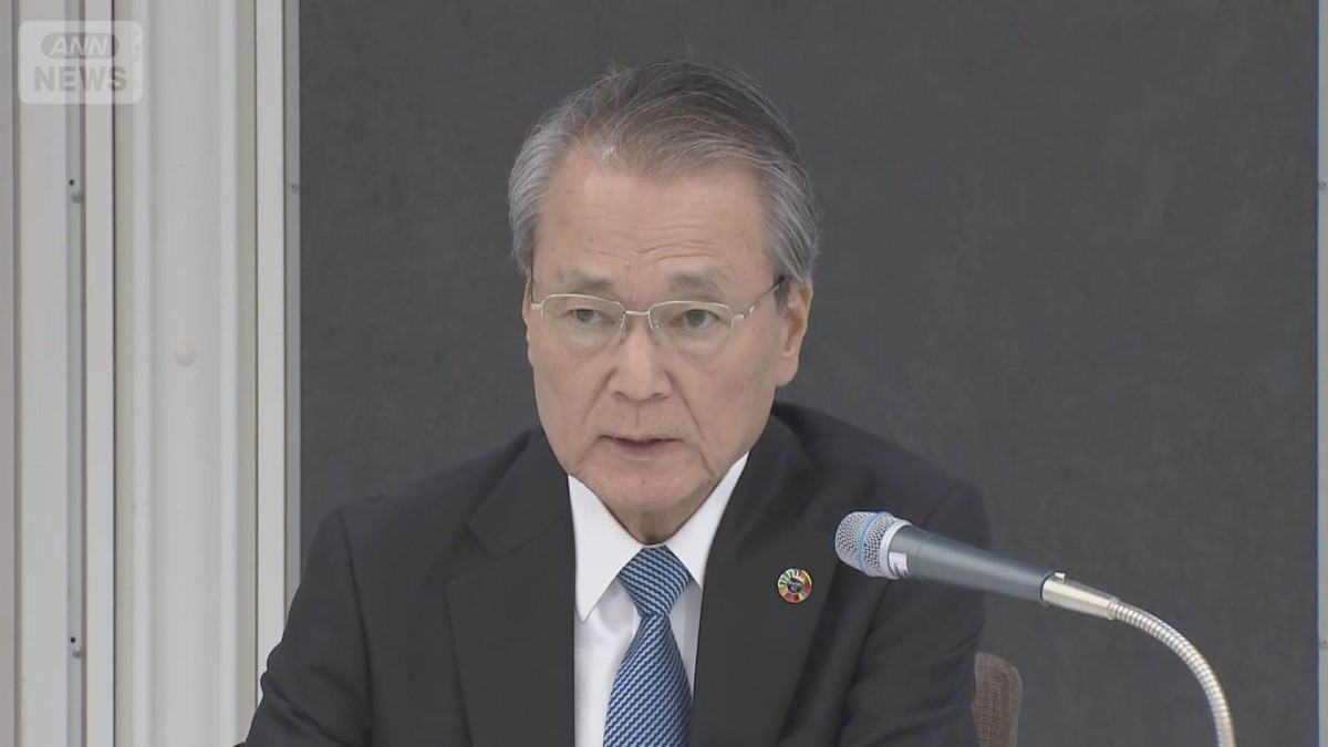 消費税「1%」に経団連会長「財源の議論みえない」 筒井会長2期目の新体制発足
