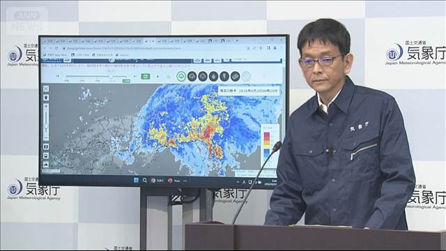 【レベル5氾濫特別警報】和歌山・古座川町と串本町に「直ちに身の安全確保を」気象庁