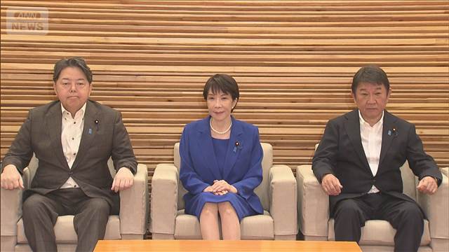 補正予算案3.1兆円を閣議決定　エネルギー価格高騰への対応など　財源は赤字国債