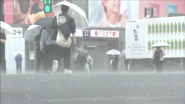 【台風6号】山手線などで遅延が発生　大雨で多くの路線に影響