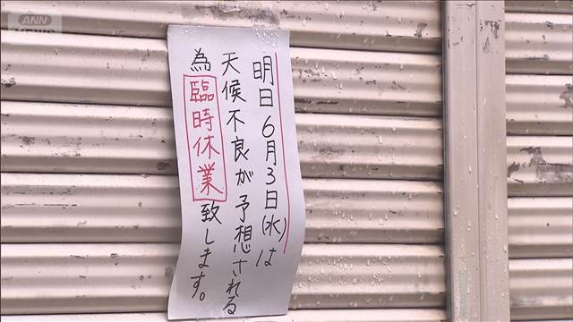 【台風6号】神奈川・鎌倉駅　通勤客ら困惑　商店街は閑散　避難指示も