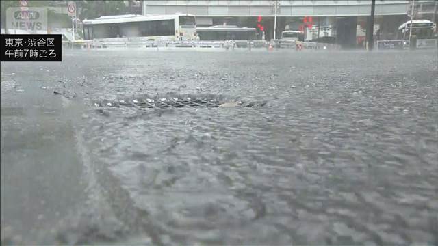 【台風6号】コンビニ一部休業　東海地方や関東を中心に33店舗（午前8時時点）