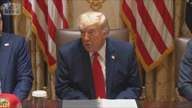 最先端AI事前審査の大統領令　トランプ氏が署名　企業の自主性を明示し義務化せず