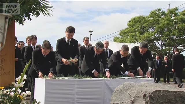 雲仙・普賢岳大火砕流から35年　43人の犠牲者を悼む　長崎
