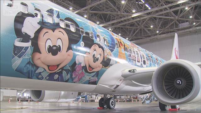 ディズニーシー開園25周年　JALが特別塗装機お披露目　来年4月まで日本各地へ運航