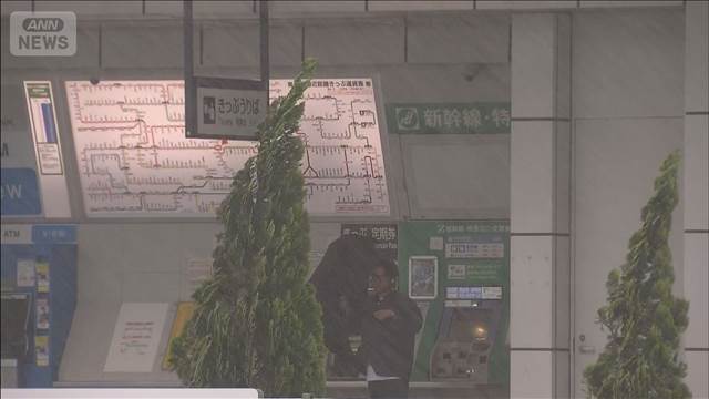 【台風6号】在来線や新幹線など各路線に影響　