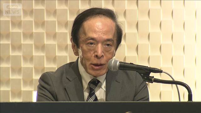 日銀総裁「利上げの是非を議論」　物価の上振れリスクを「より警戒」