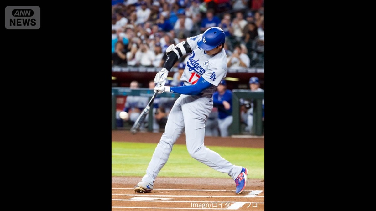 “ミスター・ジューン”大谷翔平がマルチヒット　あすリアル二刀流