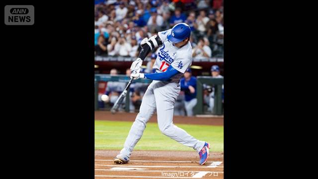“ミスター・ジューン”大谷翔平がマルチヒット　あすリアル二刀流