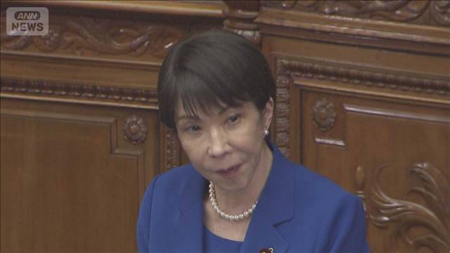 ガソリン補助金　高市総理が見直し示唆