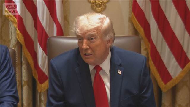 最先端AI、米政府が事前審査へ　大統領令に署名　企業の自主的な協力が前提