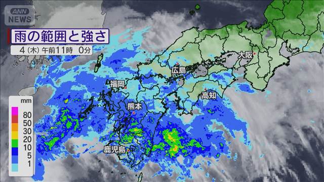 九州北部、中国、近畿で梅雨入り　熊本では強い雨を観測