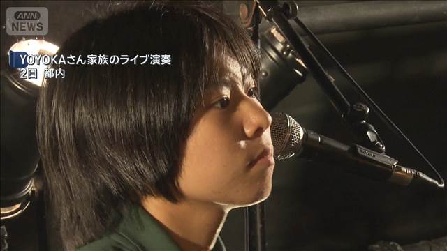 “天才ドラマー”YOYOKAさん　初出版講演「挑戦する人を支えたい」