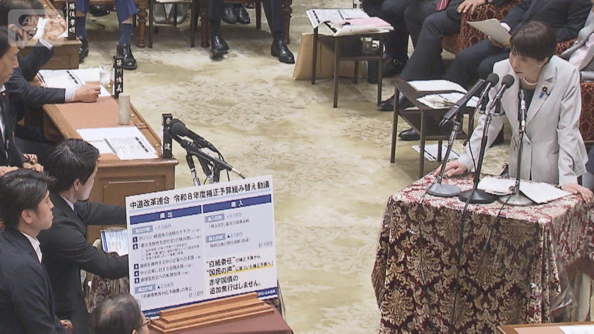 「憲法9条は砦か足かせか」自衛隊派遣めぐり認識をただす　中道・小川代表
