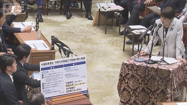 「憲法9条は砦か足かせか」自衛隊派遣めぐり認識をただす　中道・小川代表