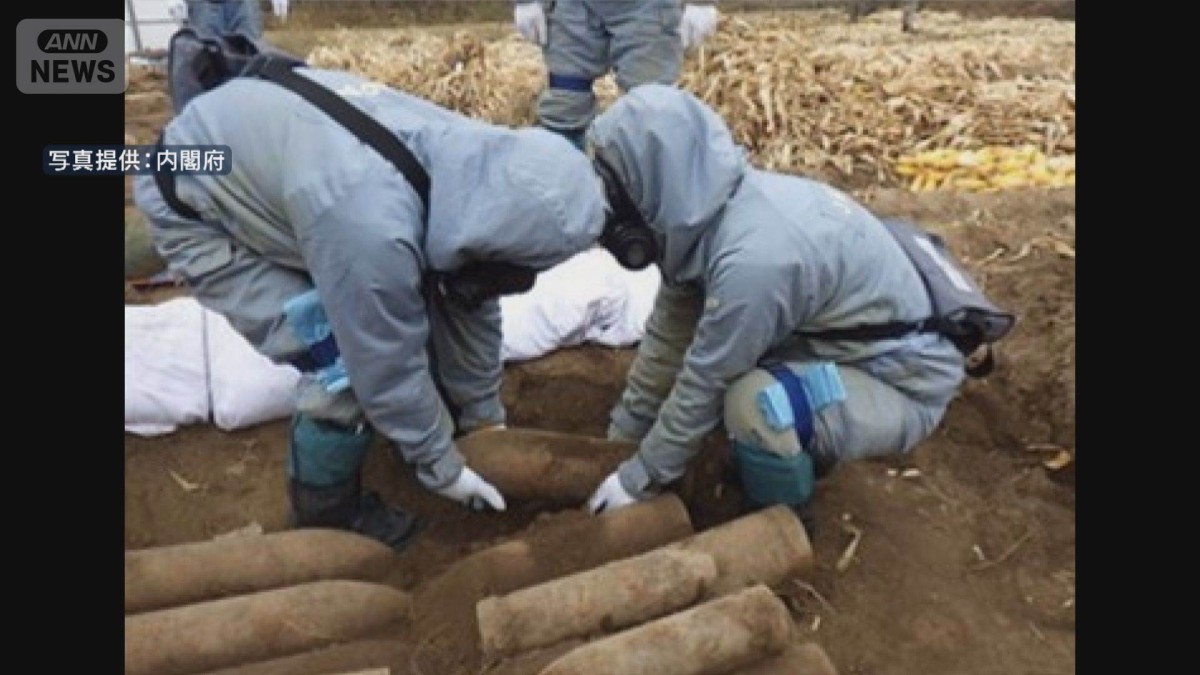 【極秘一次資料】旧日本海軍 光学兵器検査成績 昭和19年 旧日本軍の化学兵器処理で 日本人作業員2人が入院