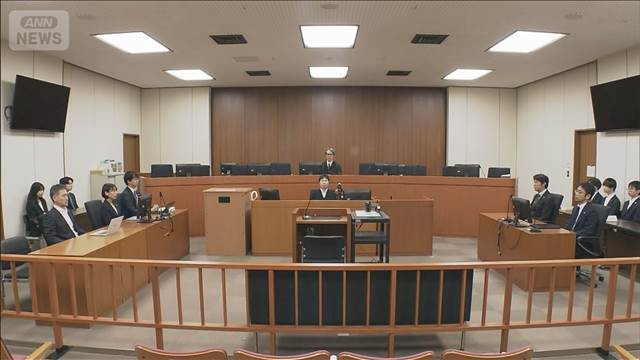 「ニデック」TOB巡るインサイダー事件　元証券会社取締役「黙秘します」
