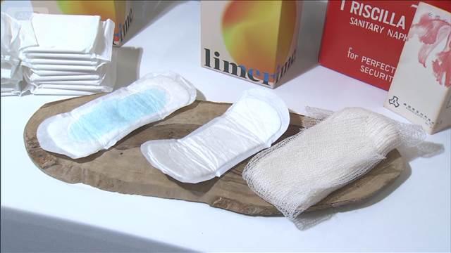 植物由来の「尿漏れパッド」　石油由来の素材使わず　中東情勢受け開発急ぐ
