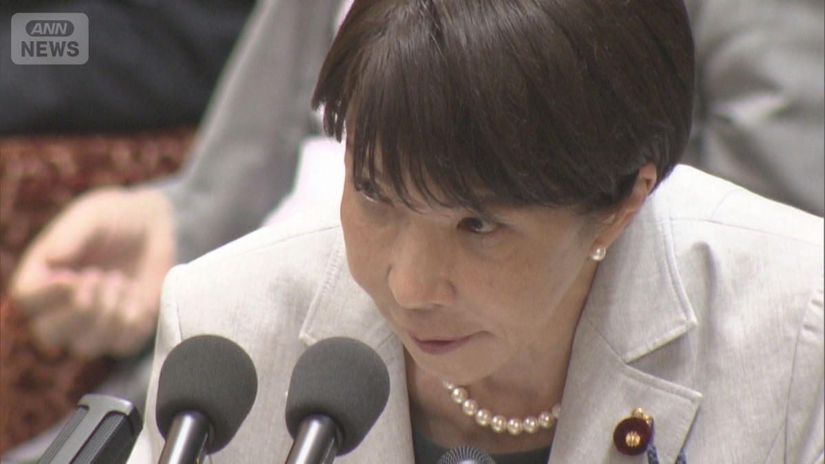 食料品消費税は0％？1％？いつ実現？　高市総理の本音は