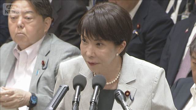 高市総理　消費減税案を秋に提出へ