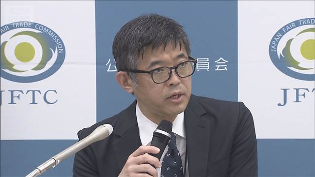 公取委　ホンダ系ディーラーに勧告　下請け業者に無償で1000台以上の車両を運搬させ