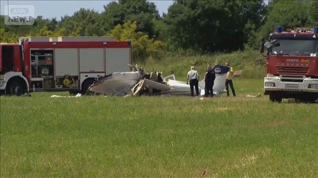 東欧クロアチアで小型飛行機が墜落し4人死亡　直前に旋回し急降下？事故原因を調査