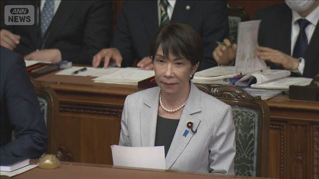 今年度補正予算案きょう成立へ　赤字国債で総額3.1兆円超
