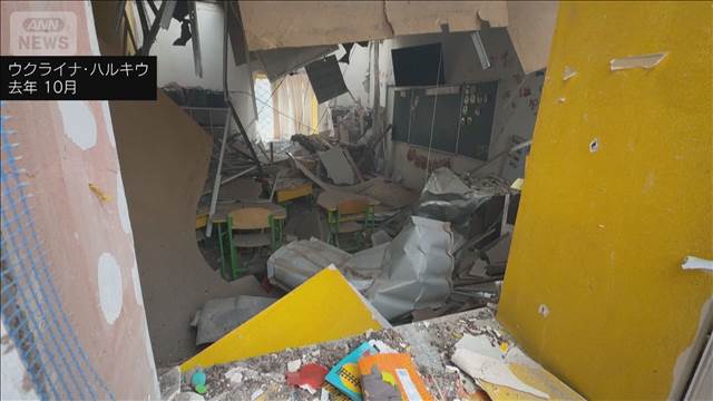 ロシア侵攻　子ども707人犠牲に　ウクライナで追悼式　けが2548人　拉致2万人超