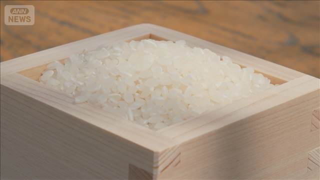 米価下落見通し強まる　供給過剰との見方は新型コロナで需要が落ち込んだ21年9月以来
